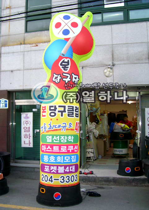 02.jpg