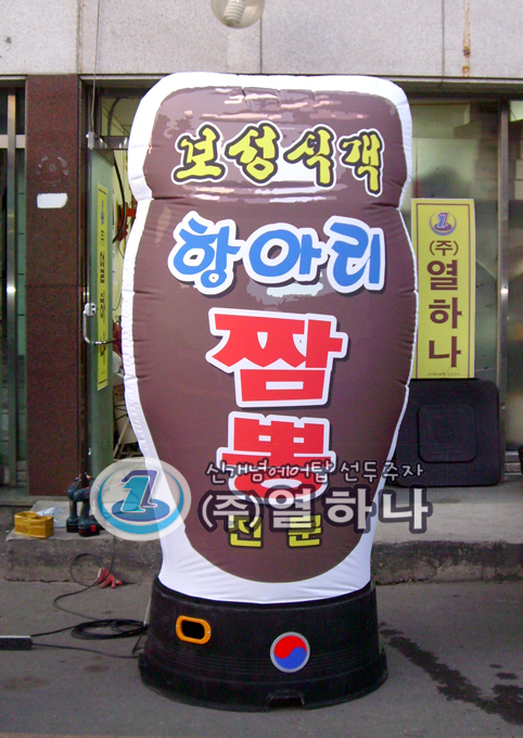 04.jpg
