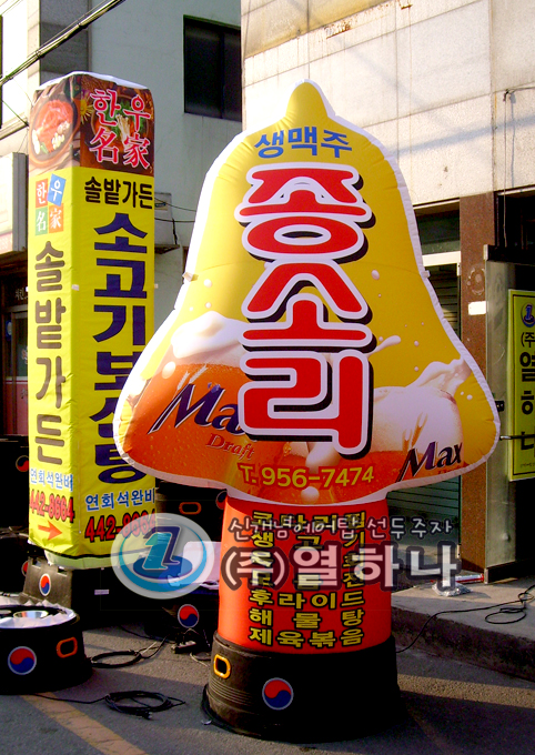 07.jpg