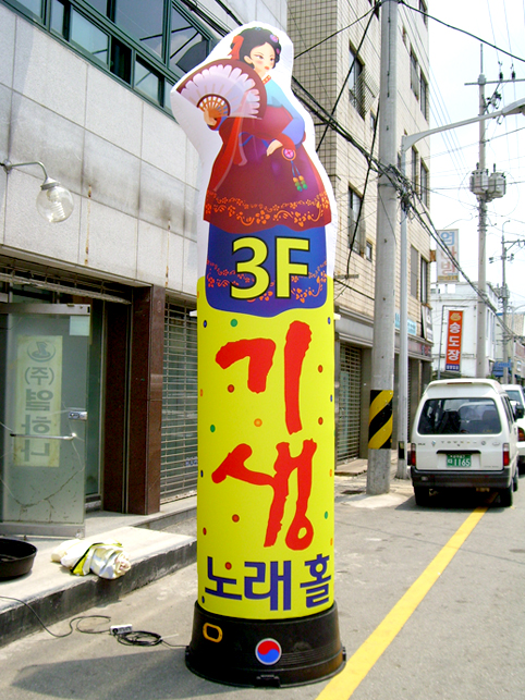 45.jpg