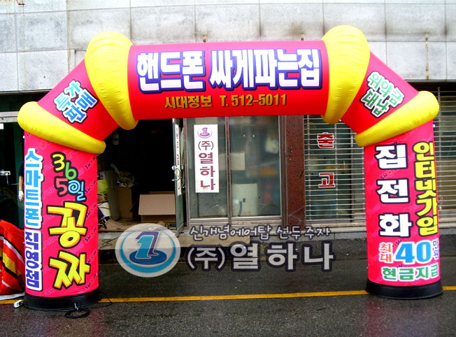 04.jpg