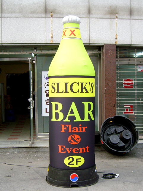 49.jpg