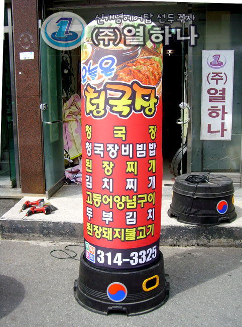 55.jpg