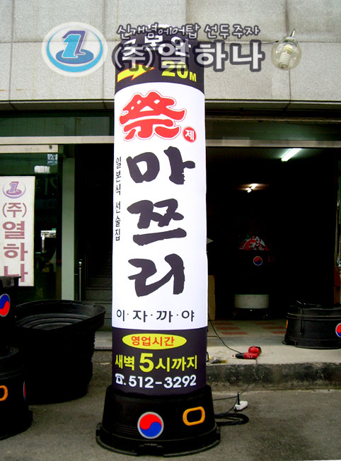 06.jpg