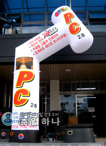 06.jpg