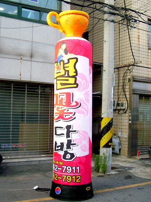 07.jpg