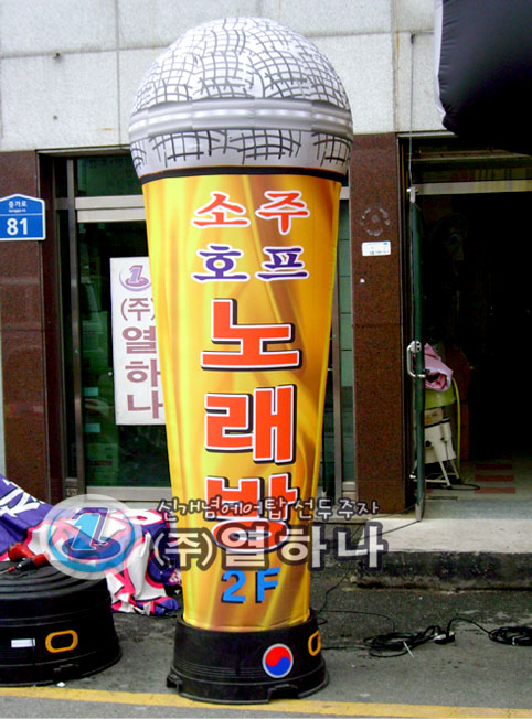 04.jpg