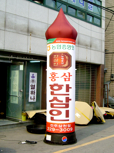 05.jpg