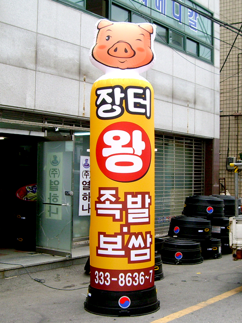 07.jpg