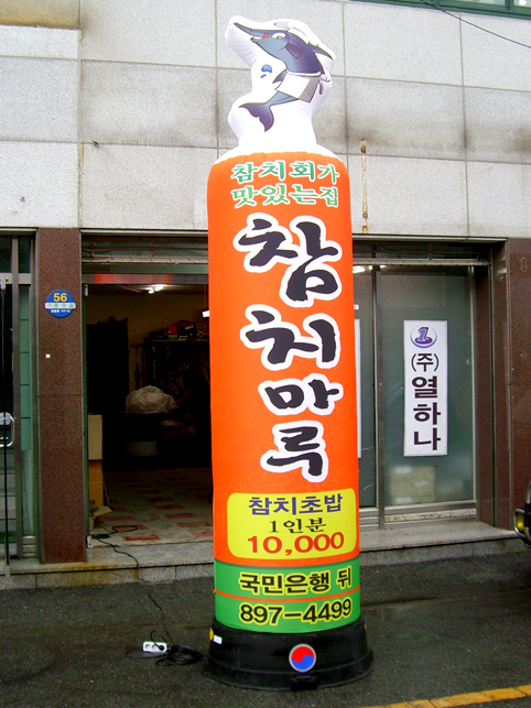 08.jpg